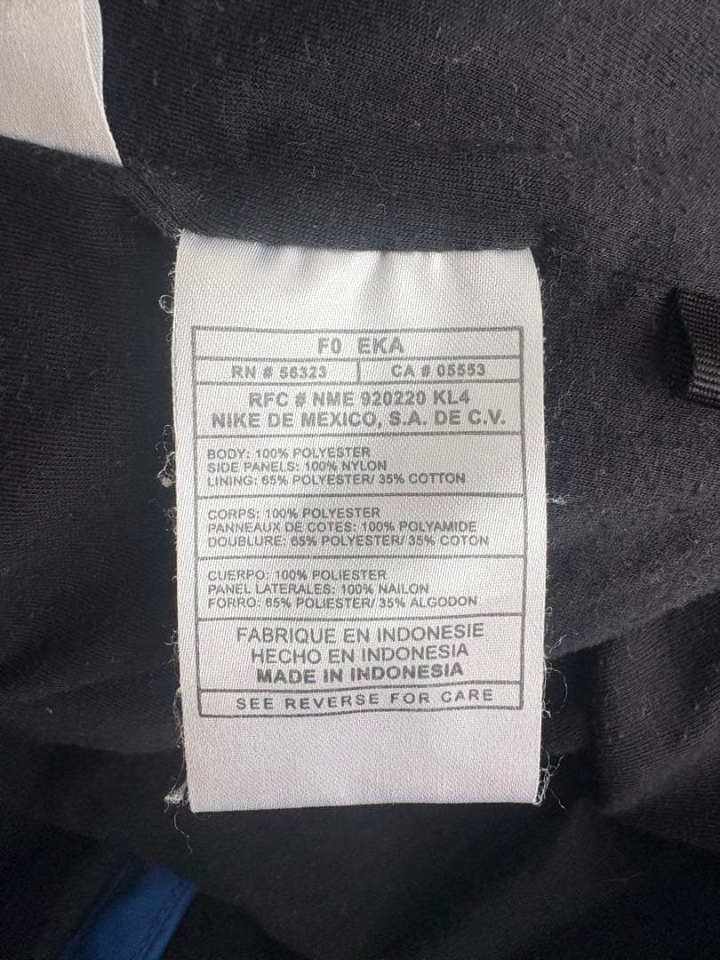 【激レア】NIKE × BOCA JUNIORS ジャージ CABJ 正規品