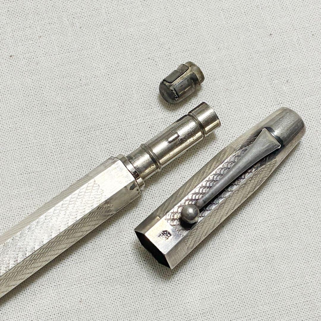 メーカー不明　銀製　シャーペン　ノック式