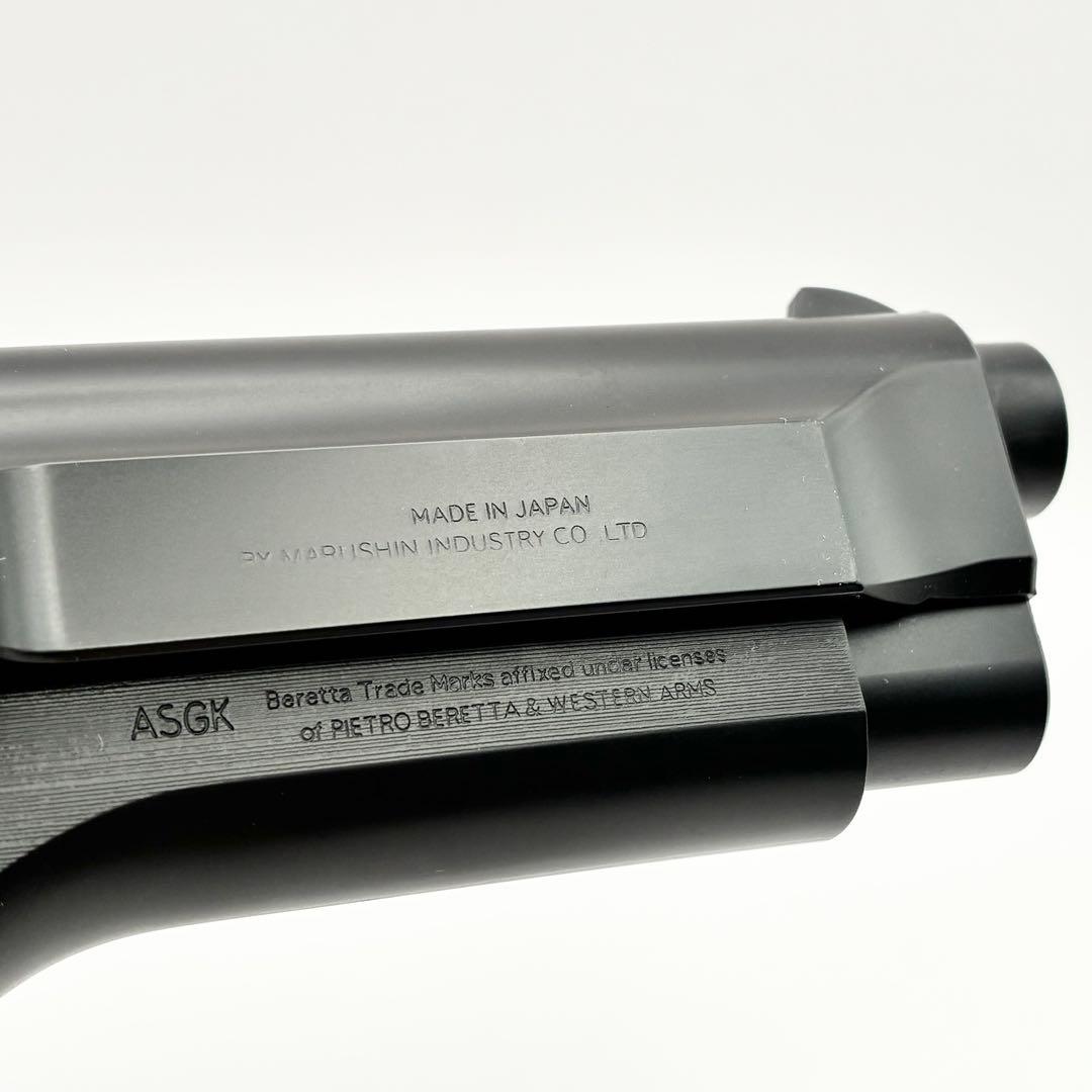 MARUSHIN ベレッタ U.S.N. 9mm M9 Dolphin MAXI