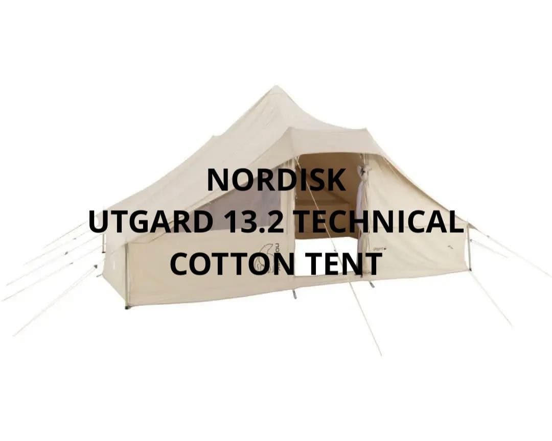 ノルディスク　UTGARD 13.2 TECHNICAL COTTON TENT