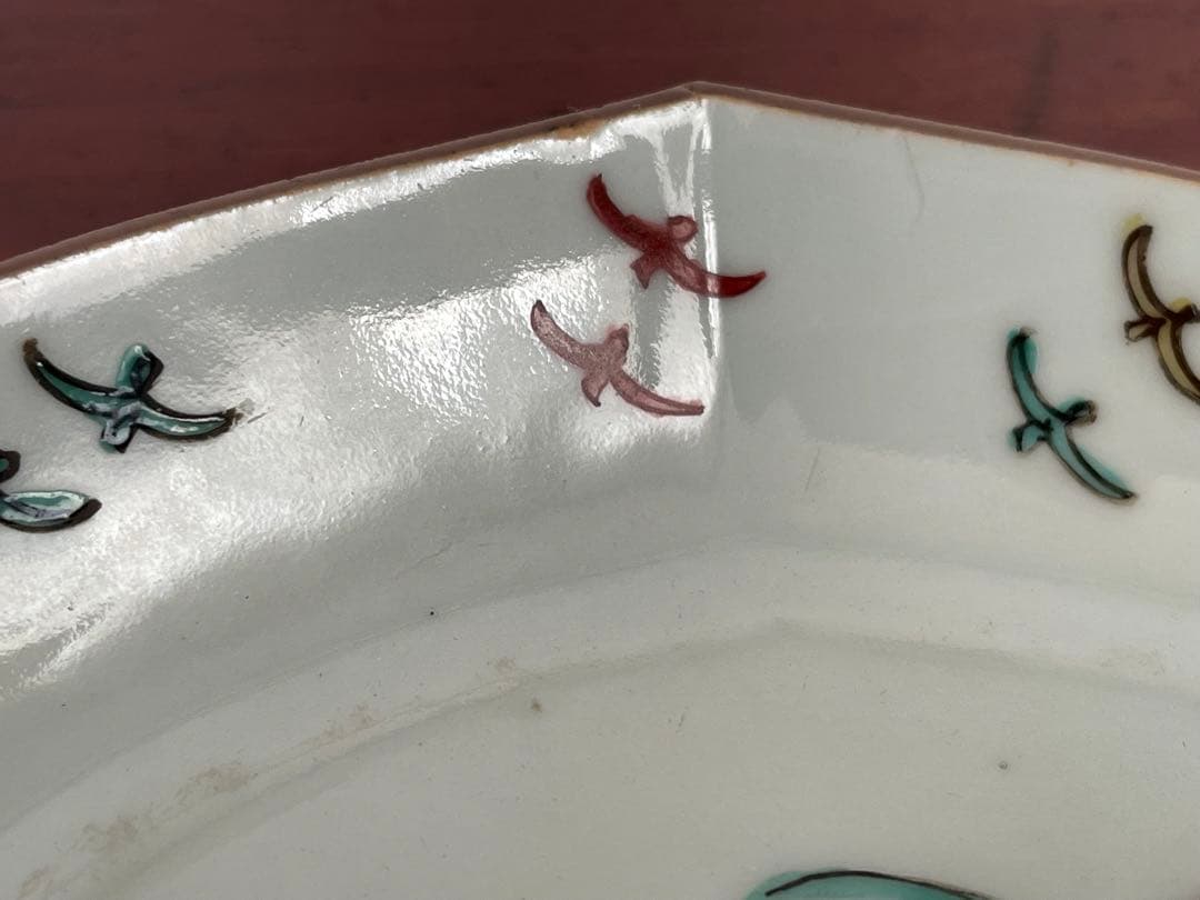 骨董　アンティーク　色絵古九谷　菊図　変形皿　小皿　重陽節句　古九谷　初期伊万里