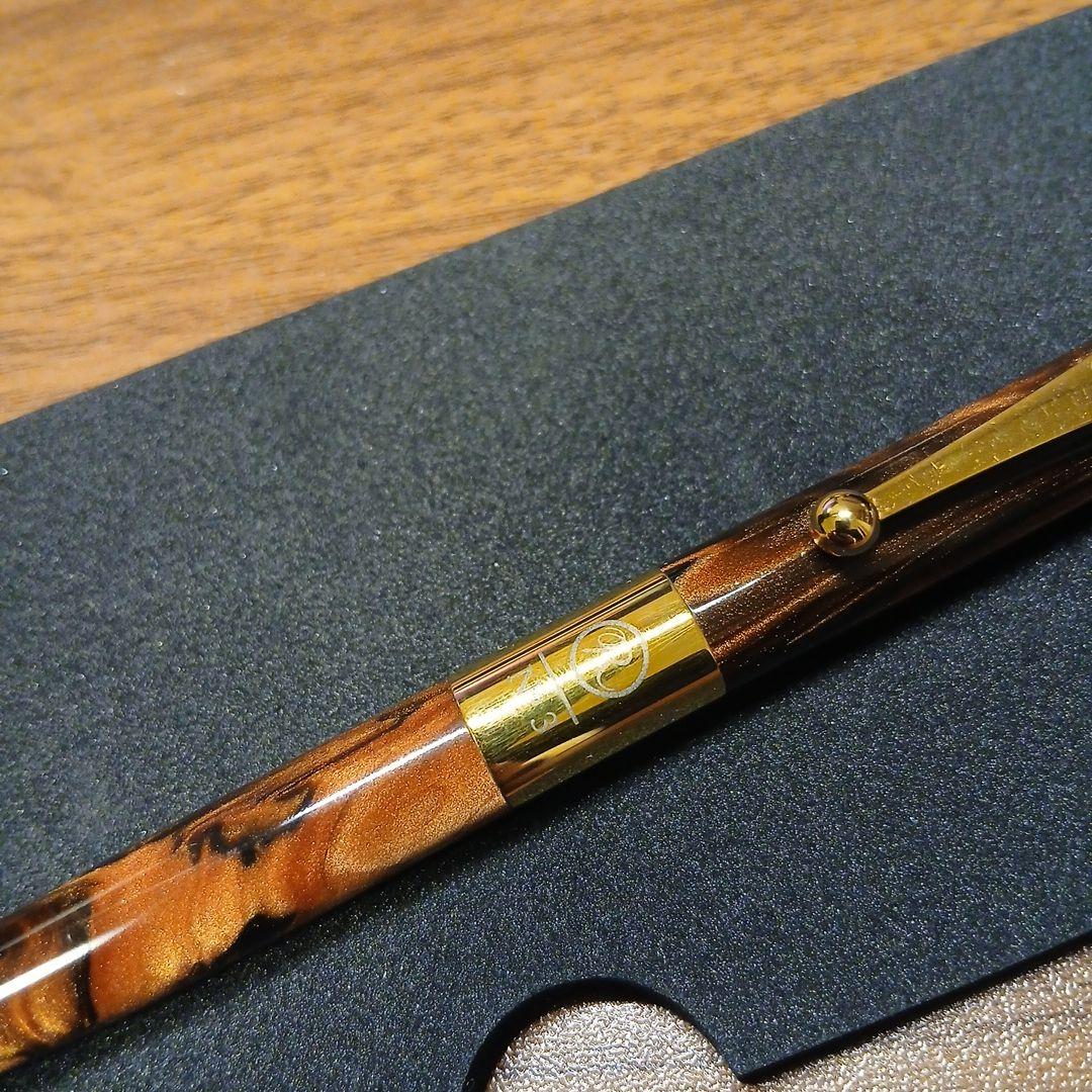 伊東屋 ロメオ No.3 2024年 限定色 オーリックアンバー ボールペン