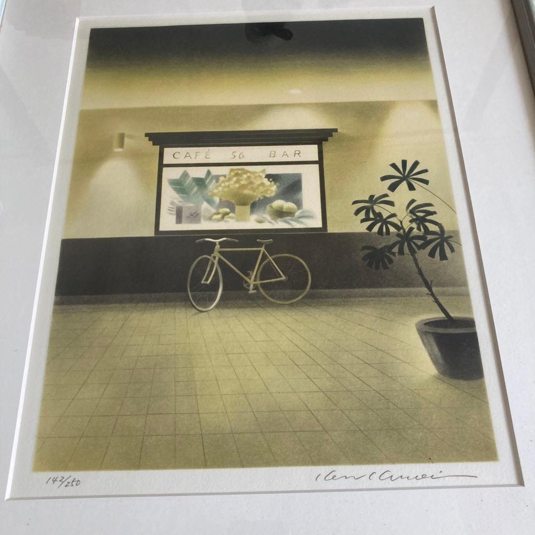 黒井健 リトグラフ カフェテラス