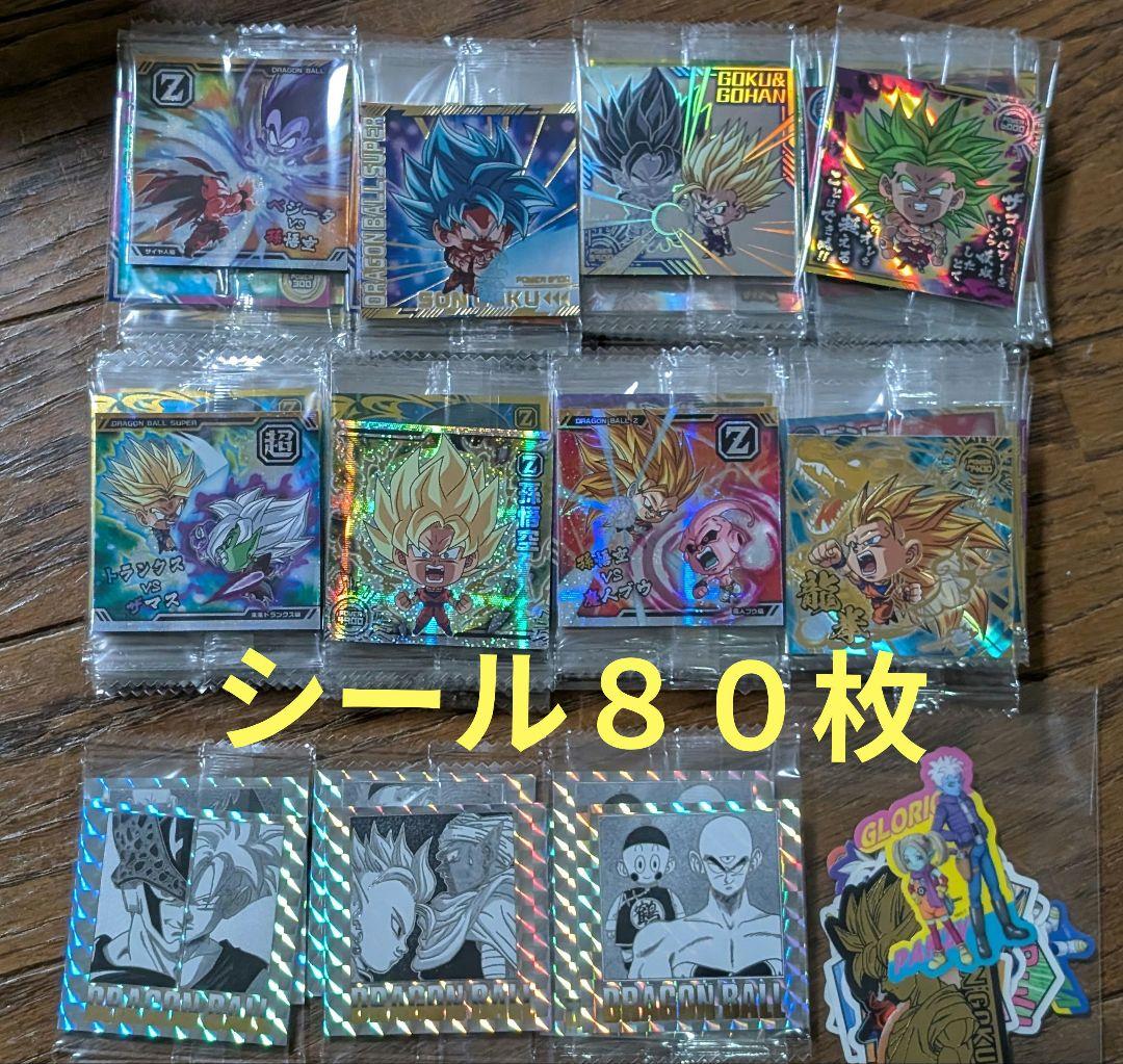 k*o様 ドラゴンボールまとめ売り（ほぼウエハース★イタジャガ）