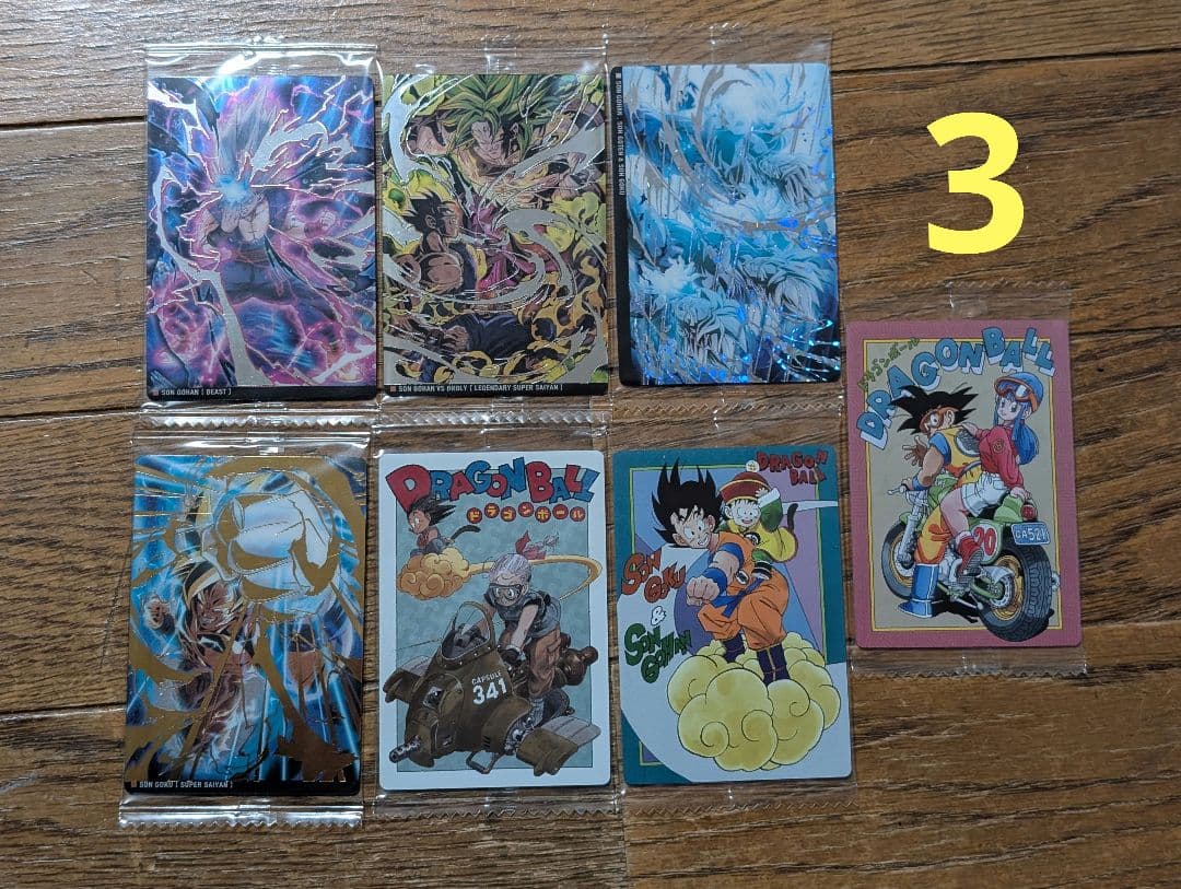 k*o様 ドラゴンボールまとめ売り（ほぼウエハース★イタジャガ）