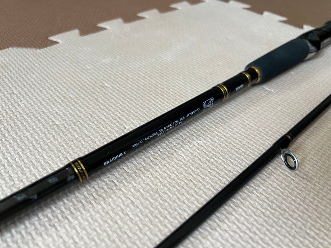 DAIWAシーバスハンターＸ93ML