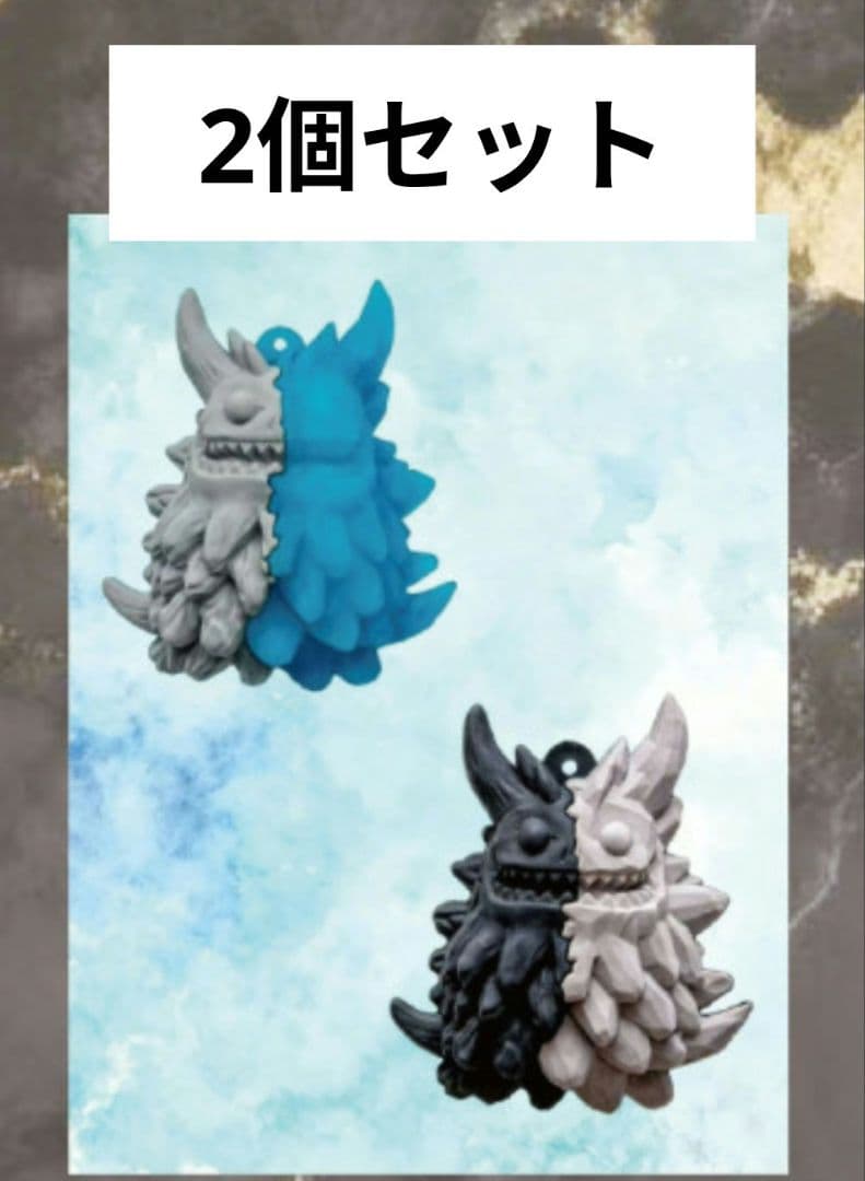 ICE EROSION RANGEAS キーホルダー INSTINCTOY