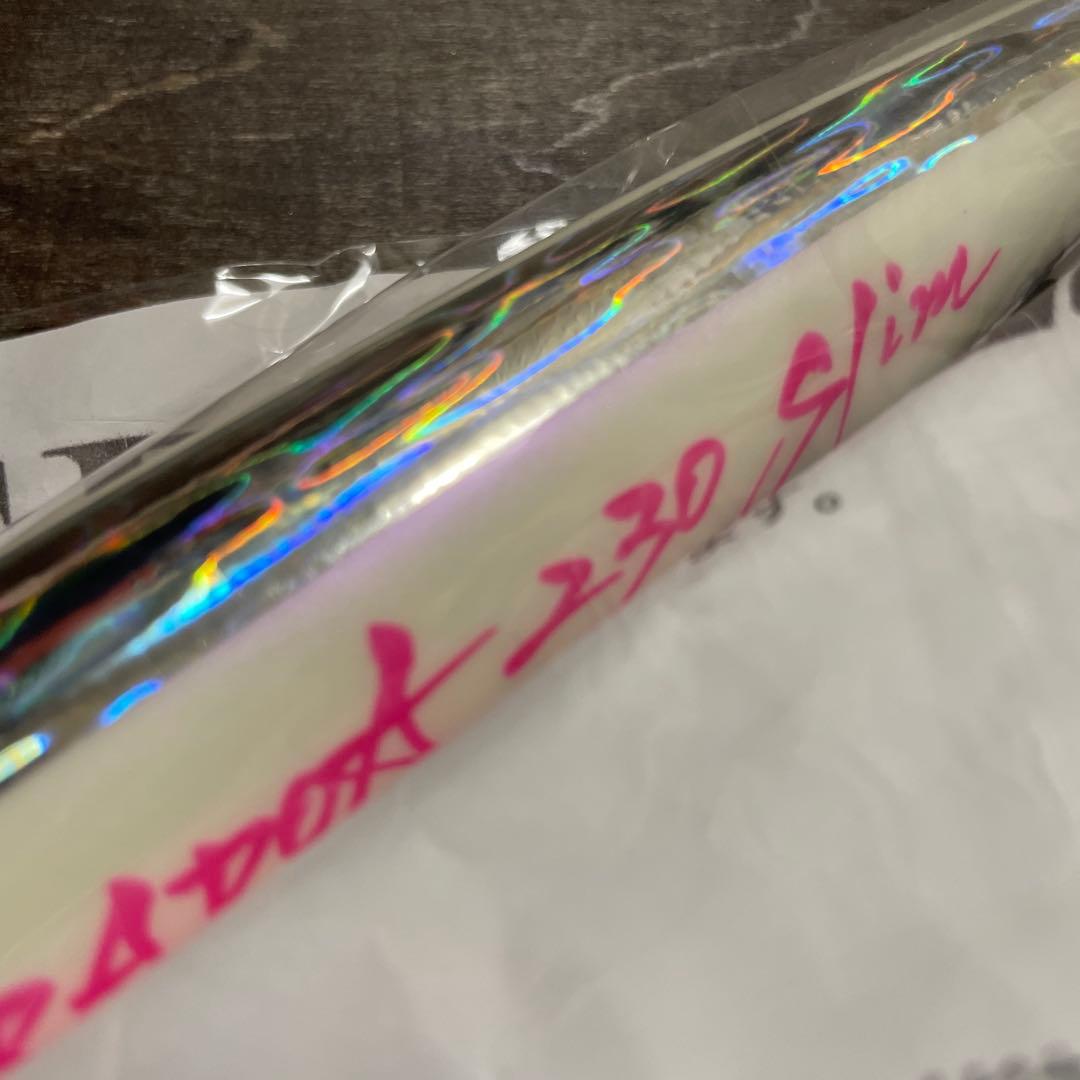 シャラポア230 スリム オールパール ハンマーヘッド H135