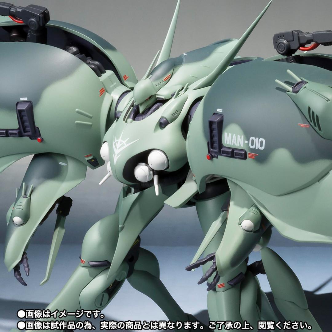 【希少・未開封品】ロボット魂　ゲー・ドライ(重塗装仕様) MAN-010 G-3