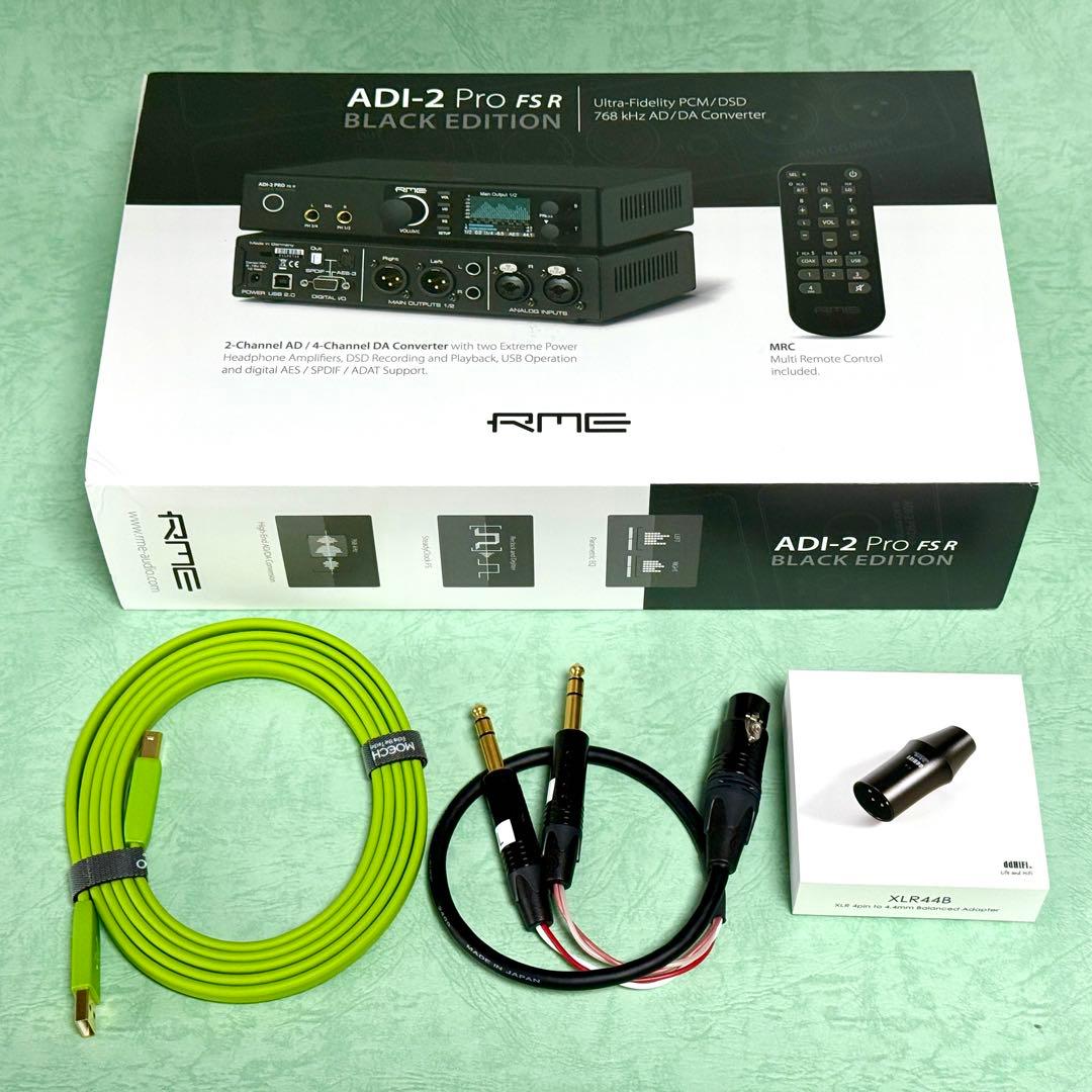 RME ADI-2 Pro FS R BLACK EDITION おまけ付き