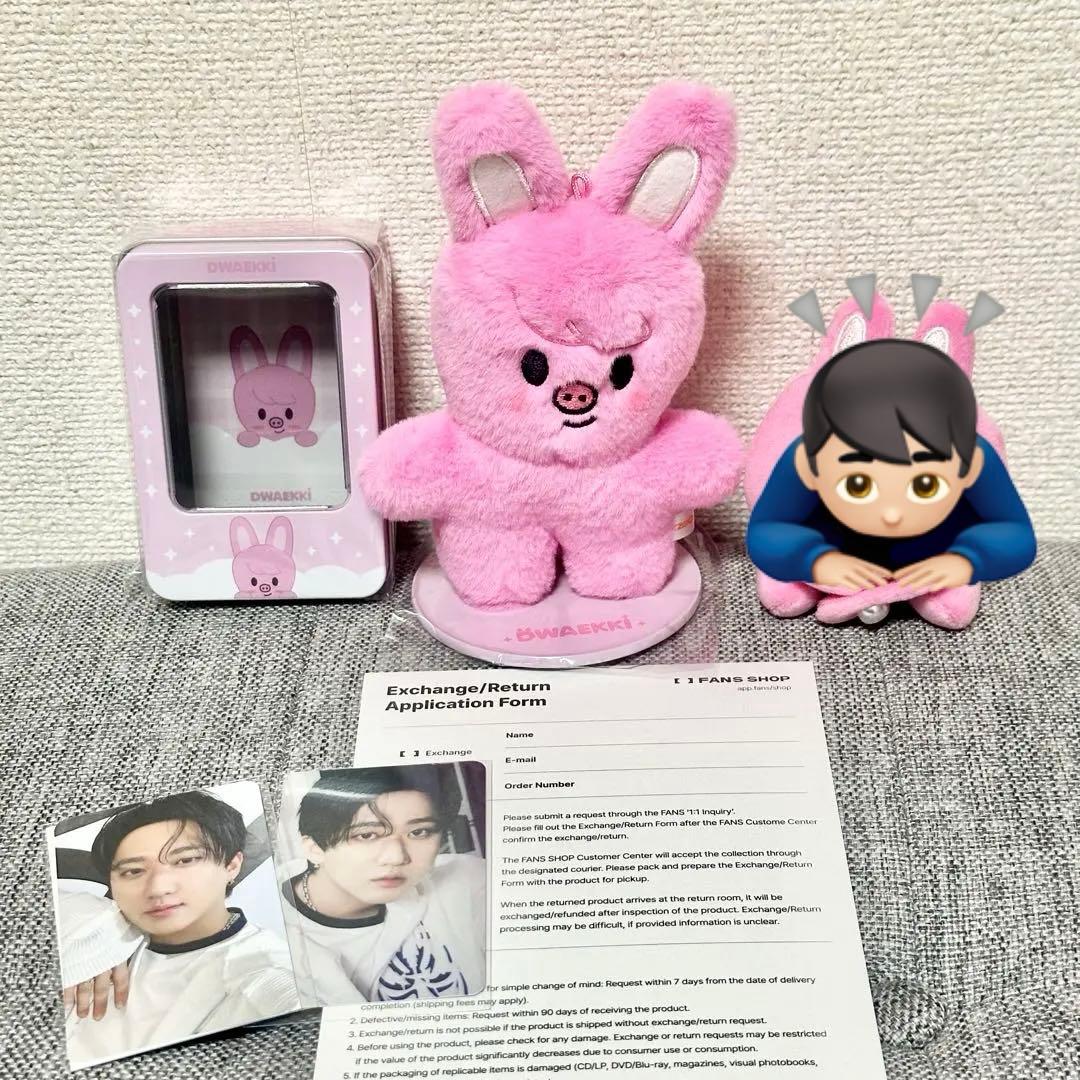 straykids celebrate popup セット　チャンビン