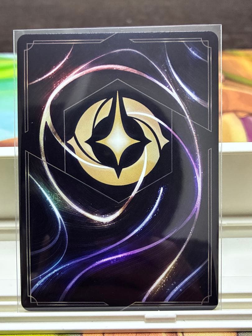 ロルカナ トレメイン夫人 エンチャンテッド