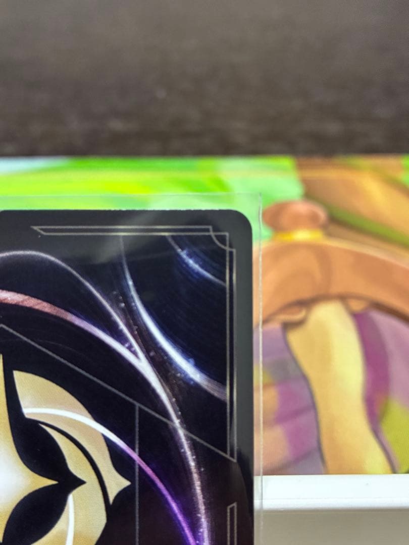 ロルカナ トレメイン夫人 エンチャンテッド