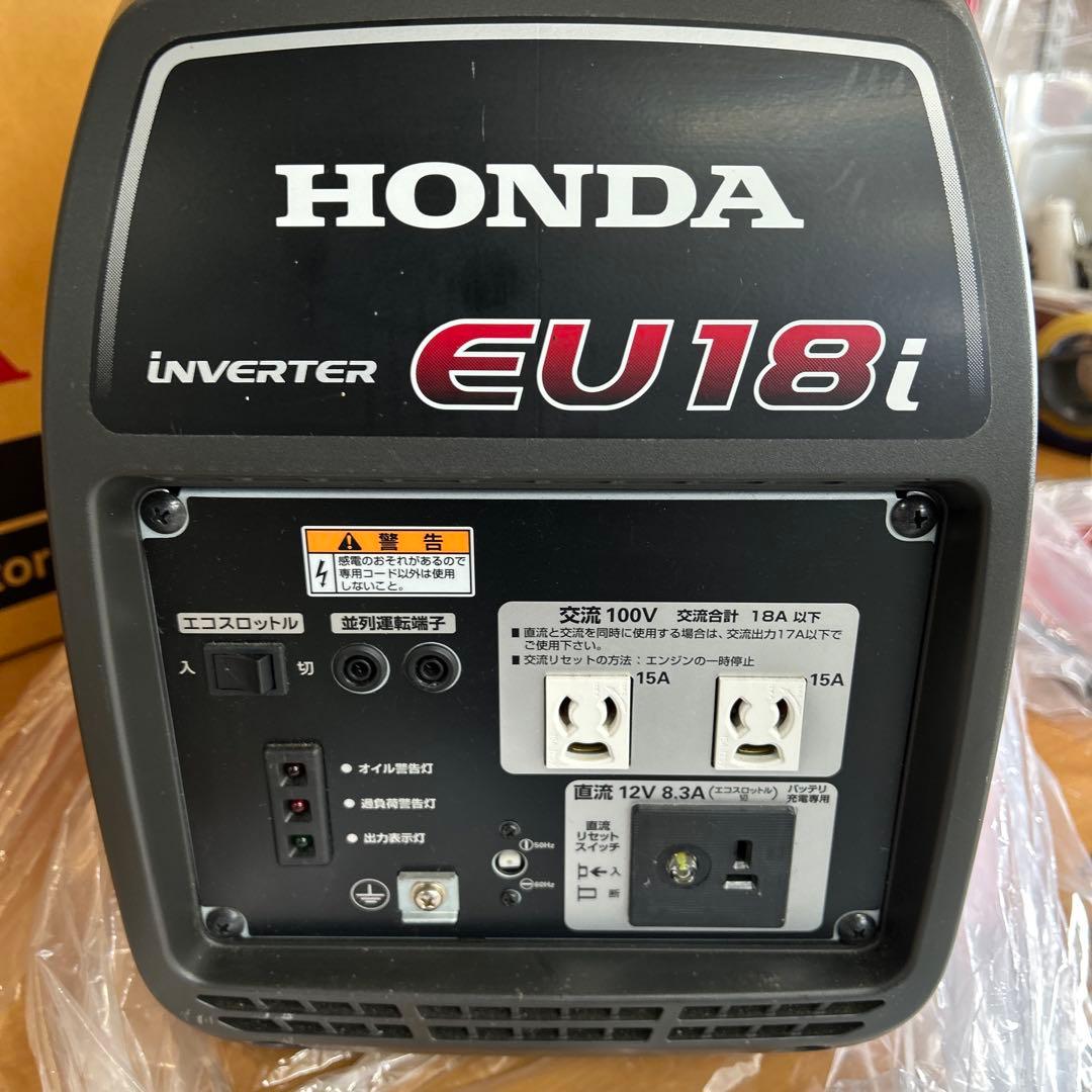 HRK10【美品】HONDA EU18i インバーター【リコール対応済年式】