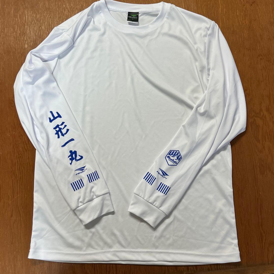 【疾風】ペナルティ✖️モンテ　ロングT Lサイズ、色白&ネイビー2枚セット