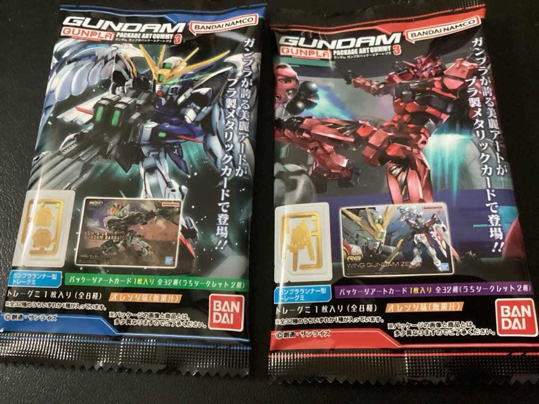 最新弾　ガンプラパッケージアートグミ3　全３２種コンプセット