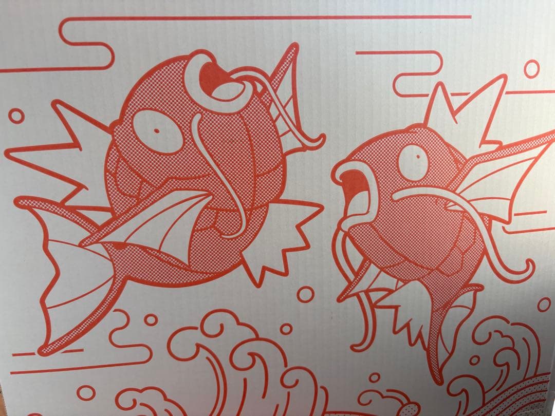 【未開封】ポケモンセンターオンライン　ピカピカボックス 2026