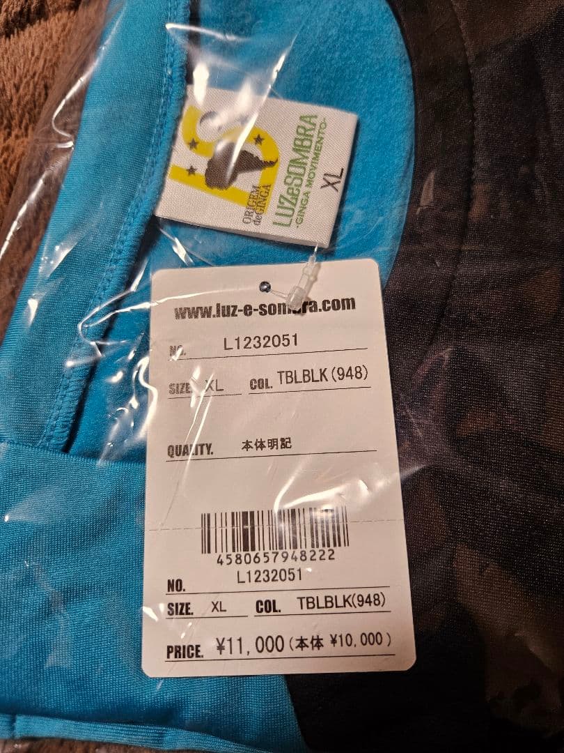 ルースイソンブラ ジャージトップス XL