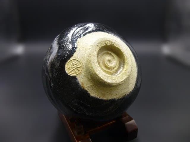 なんたろう楽吉衛衛門　十三代惺入　黒茶碗／共箱・共布／銘「寒雷」／