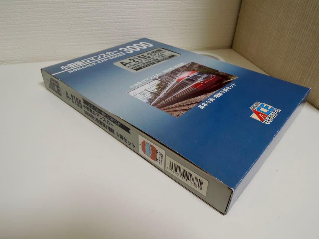 マイクロエース 小田急電鉄 特急 ロマンスカー3000形「SSE車」改造後 5両