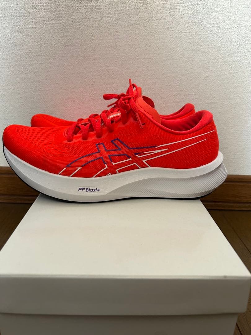 asics エボライドスピード3 メンズ ワイド 26.5