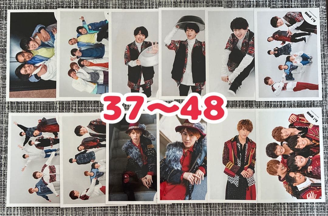 【重複なし】Aぇ! group 末澤誠也 公式写真　182枚セット