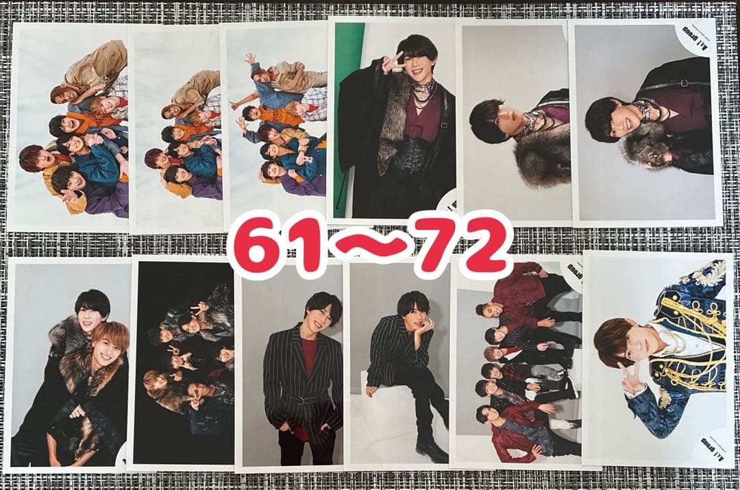 【重複なし】Aぇ! group 末澤誠也 公式写真　182枚セット