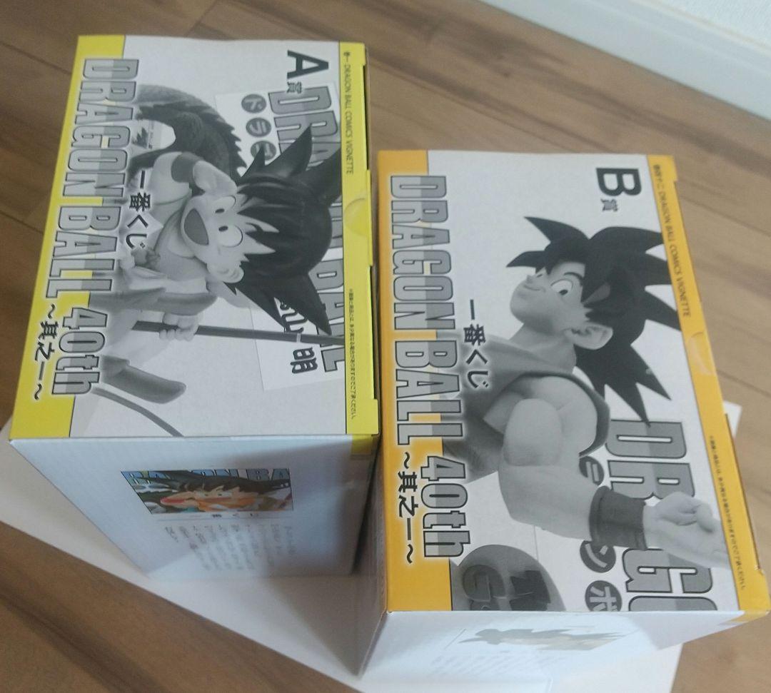 一番くじ ドラゴンボール 40th〜其の一 A賞 B賞 40周年記念