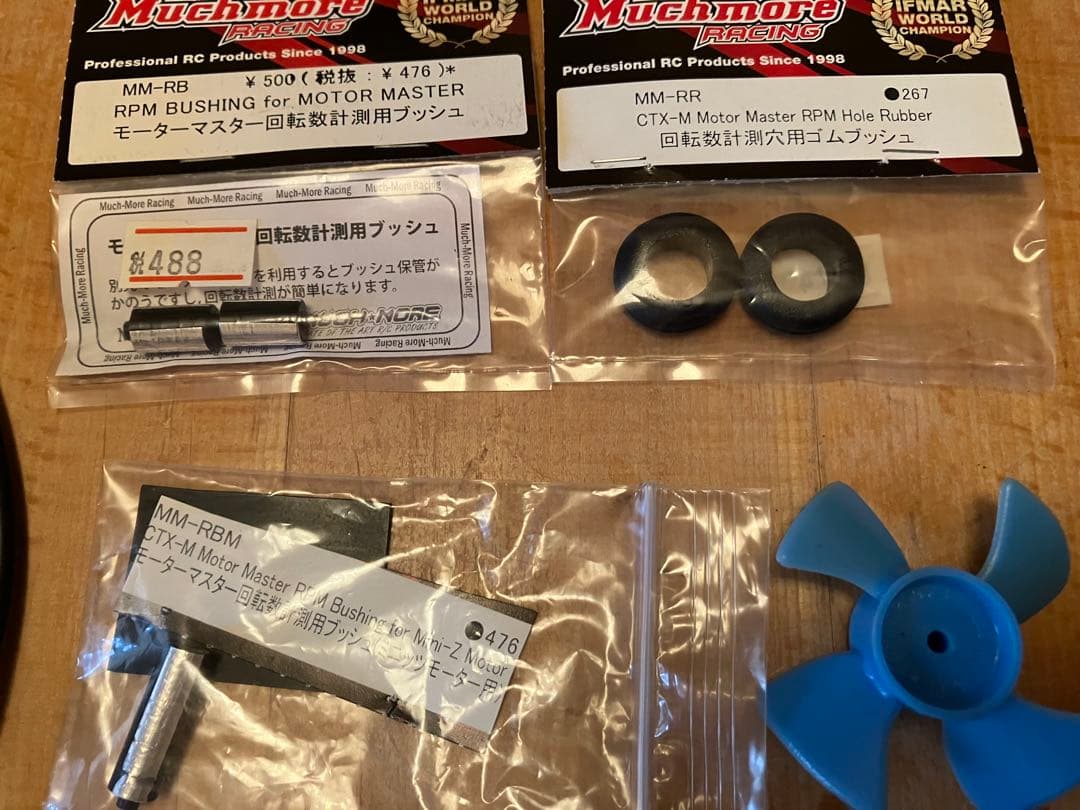 マッチモアモーターCK&ダブルアクセル&京商安定化電源&GFピットスタンド他