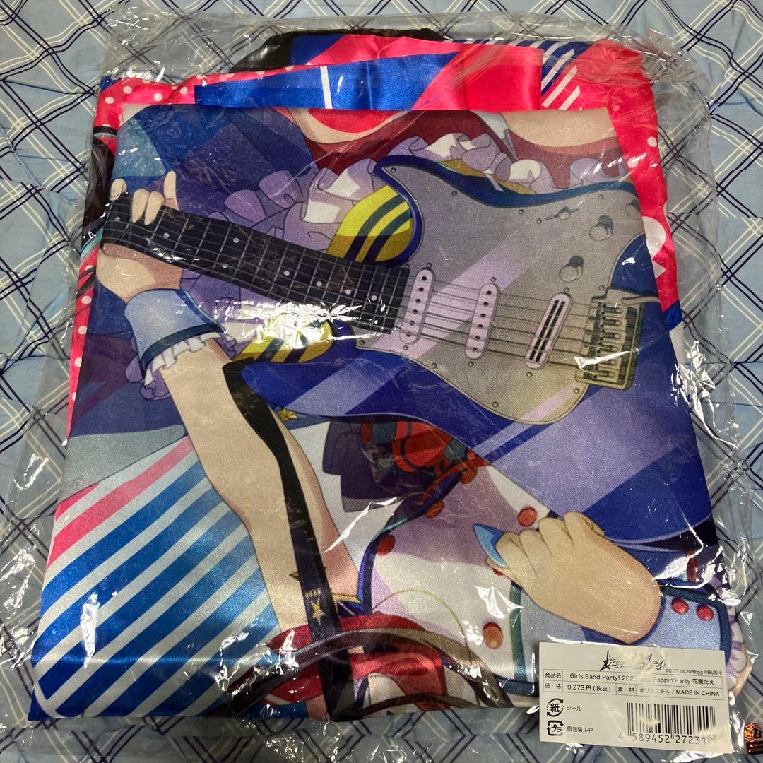 ポピパ　おたえ　花園たえ(Poppin’Party) 法被