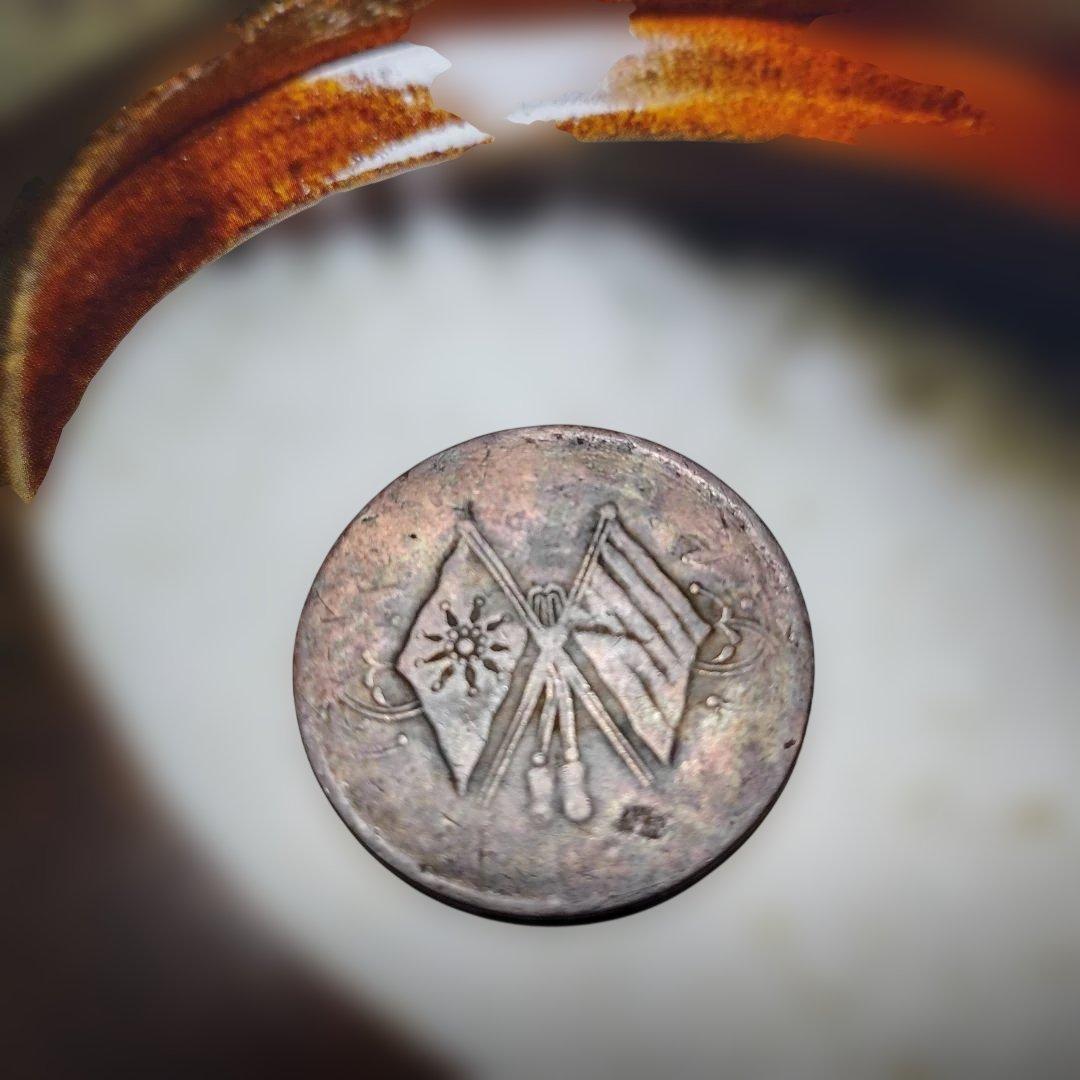 古い銅製 花と動物のデザイン