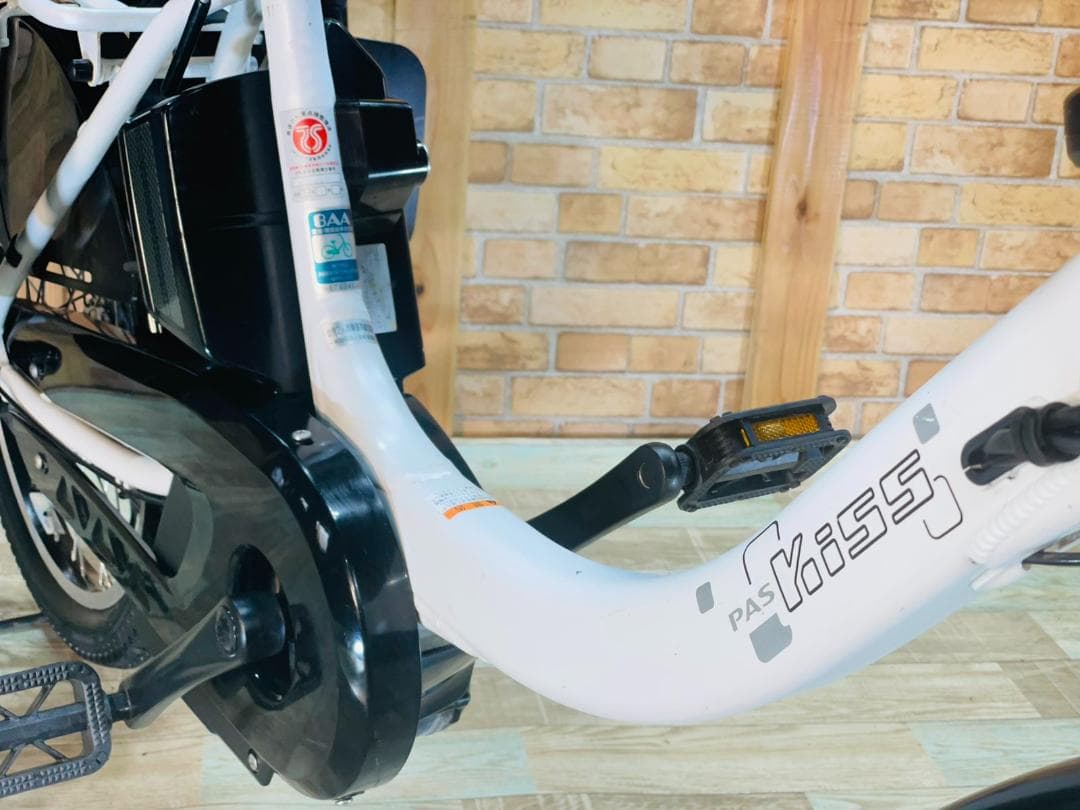 ヤマハ NO 1 ホワイト 大容量 子供乗せ電動アシスト自転車 H1237