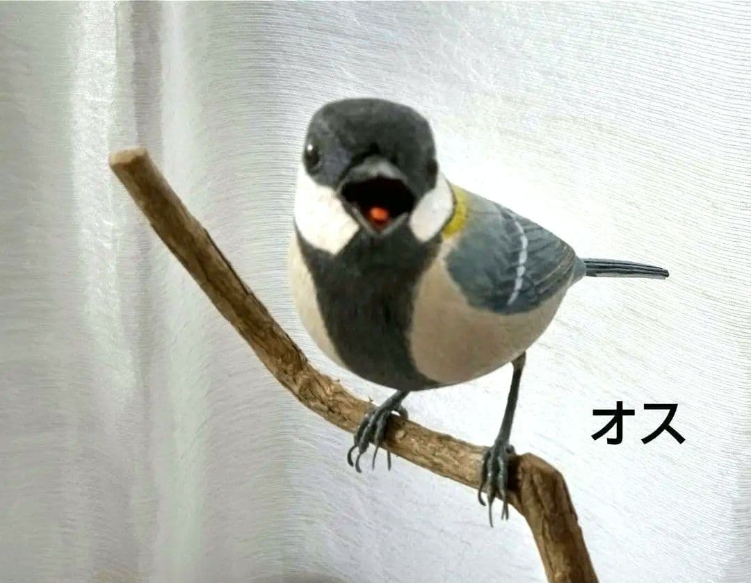 バードカービング　シジュカラ　オス、メス