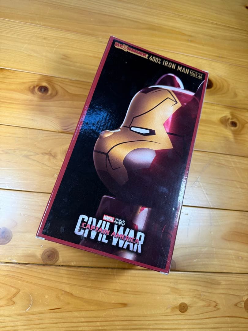 Happyくじ　BE@RBRICK SP賞　未開封品