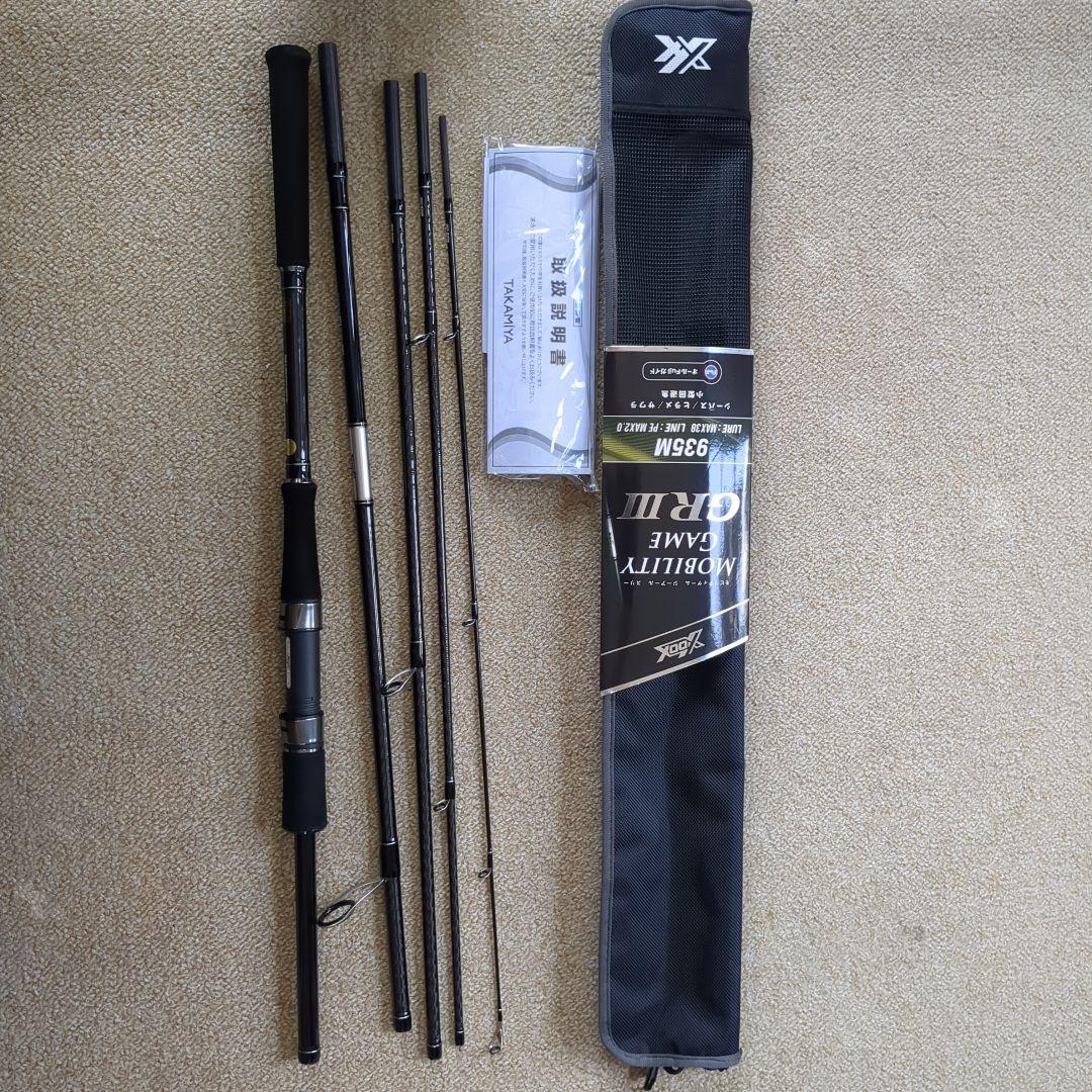 モビリティゲーム GR3 935M タカミヤ　シーバスロッド　シマノ　ダイワ