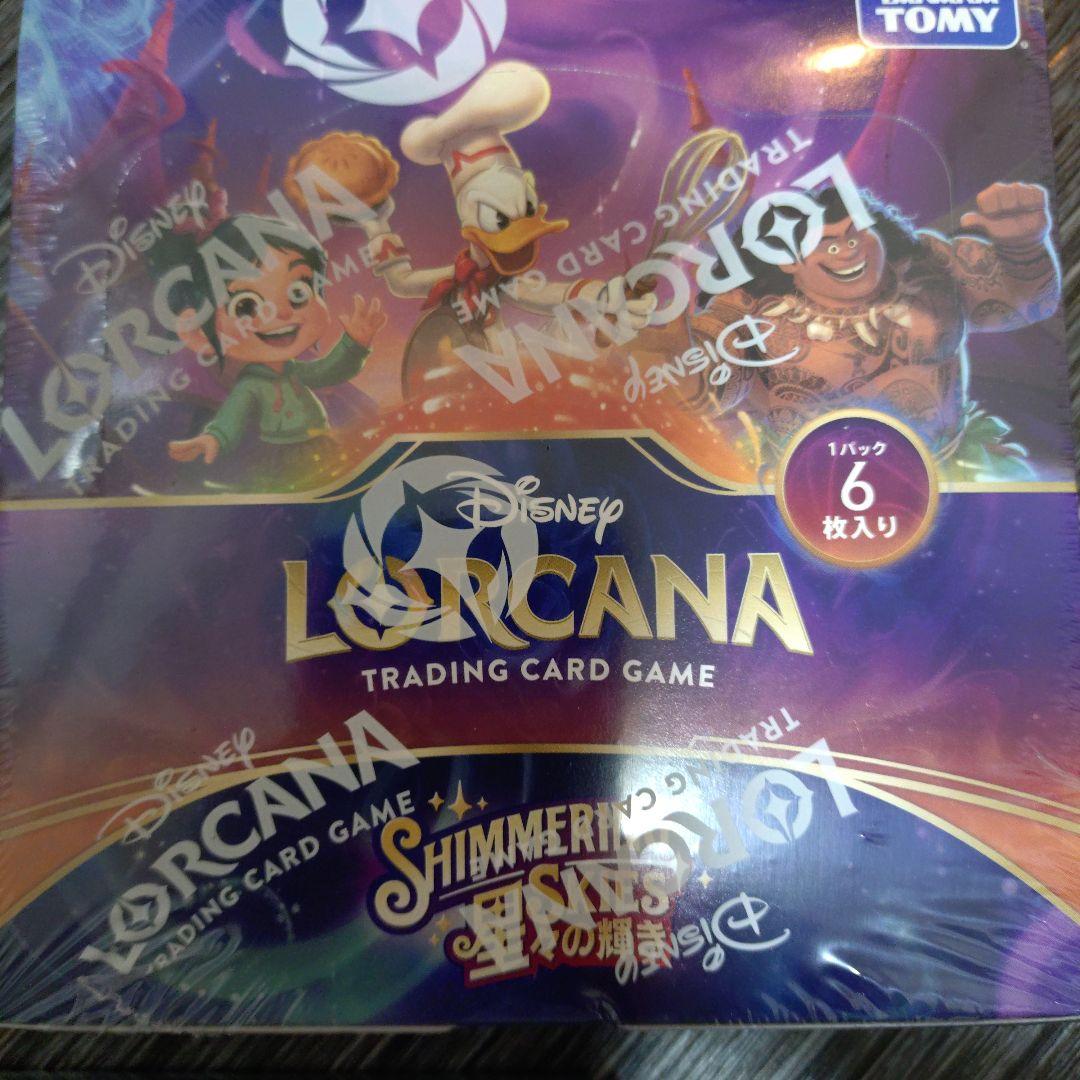 ディズニー　LORCANA　3BOX 新品未開封、シュリンク付き