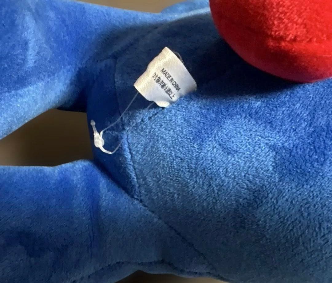 タイムセール　関西万博会場限定　ミャクミャクくじ２等　ぬいぐるみ