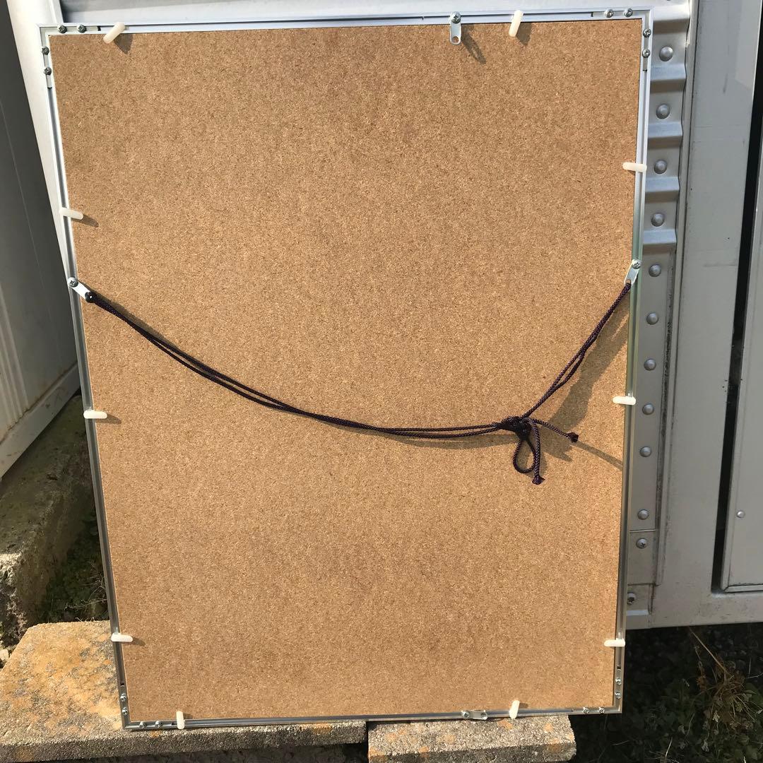 パブロ・ピカソ　アルルカンと 女友達