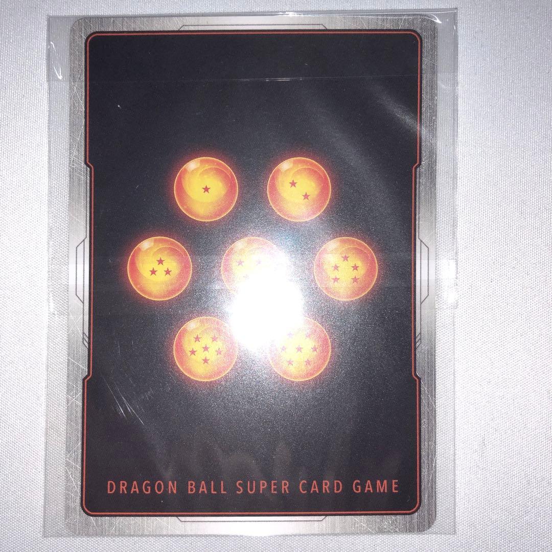 ベジット アルティメットバトル アルバト