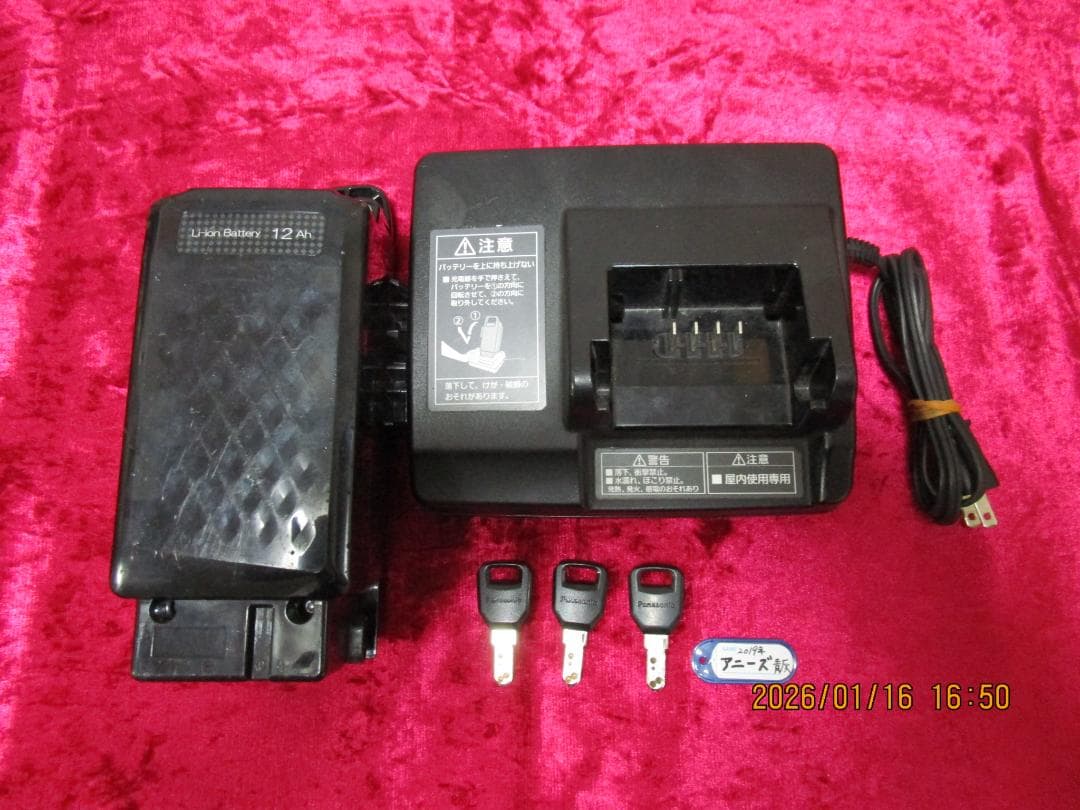 もこさん専用Panasonicギュット・アニーズ(２０１９年)２０型(１２Ah)