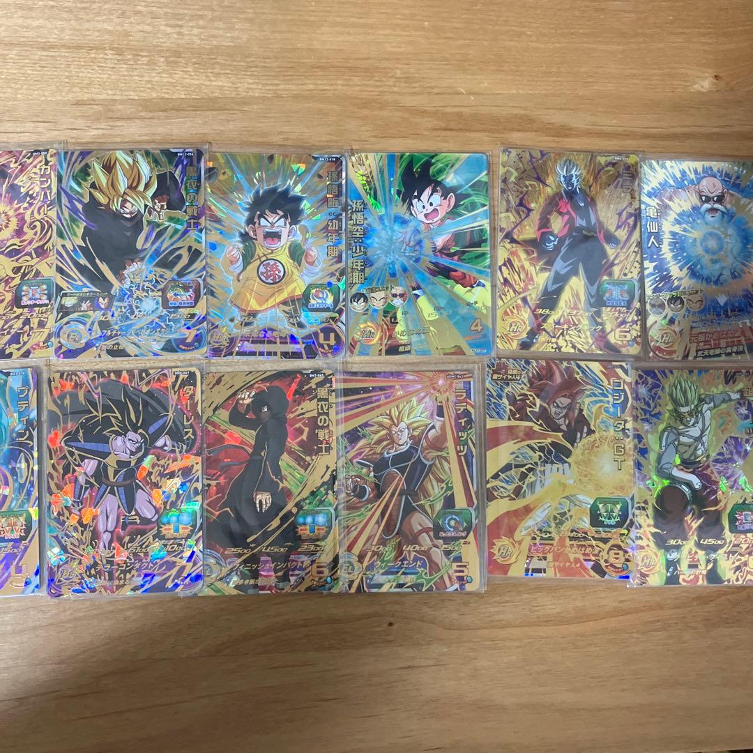 値下げ交渉⭕️DBH SDBH引退品URSECまとめ