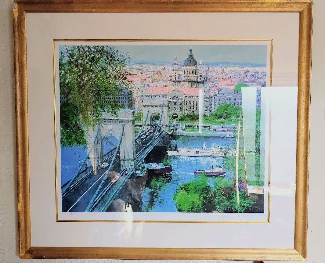 【特別価格、リトグラフ、真作】小田切訓『ドナウの橋』、直筆サイン、エディション入