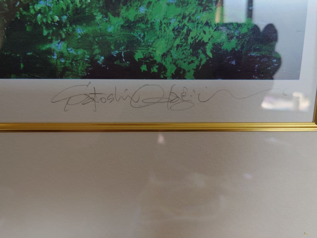 【特別価格、リトグラフ、真作】小田切訓『ドナウの橋』、直筆サイン、エディション入