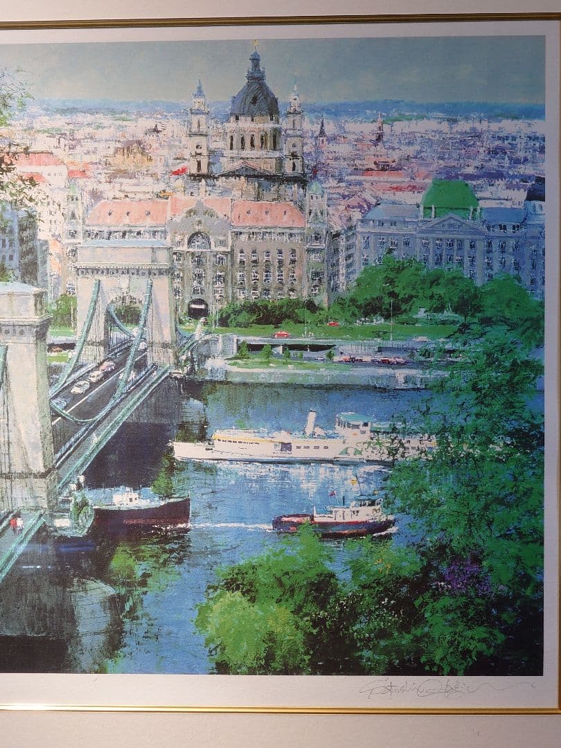 【特別価格、リトグラフ、真作】小田切訓『ドナウの橋』、直筆サイン、エディション入