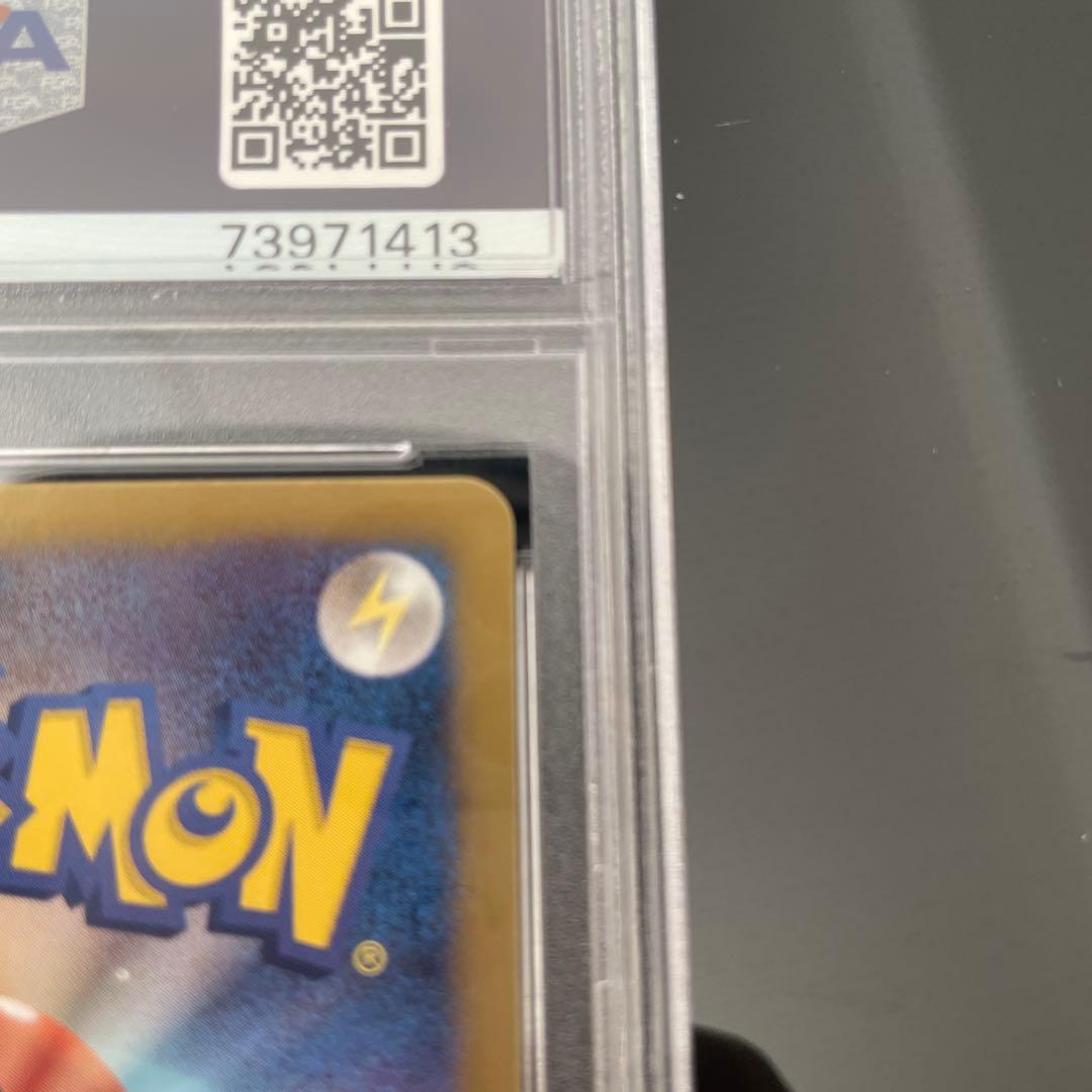 ポケモンカード フウロ SR BW PSA10