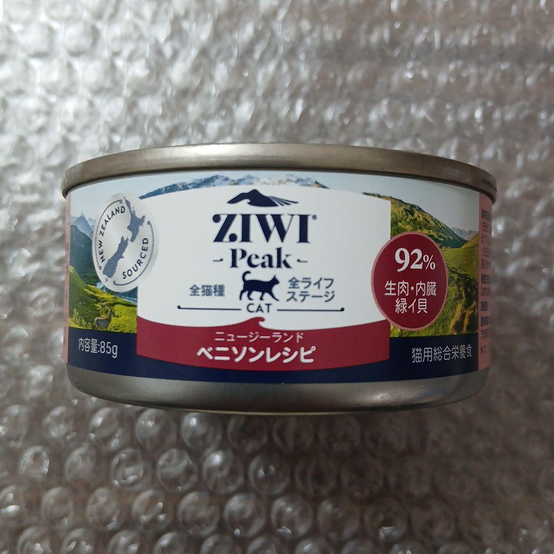 ZIWI PEAK ベニソンレシピキャットフード缶 24個セット