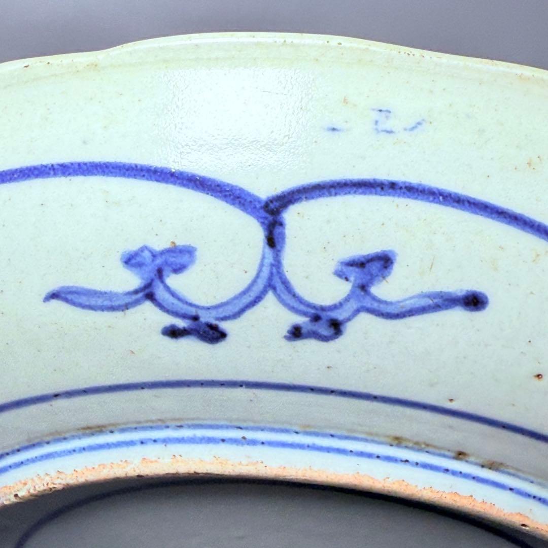 江戸後期　藍柿右衛門　「染付花草文様八寸皿」　渦福　博物館級　状態良し