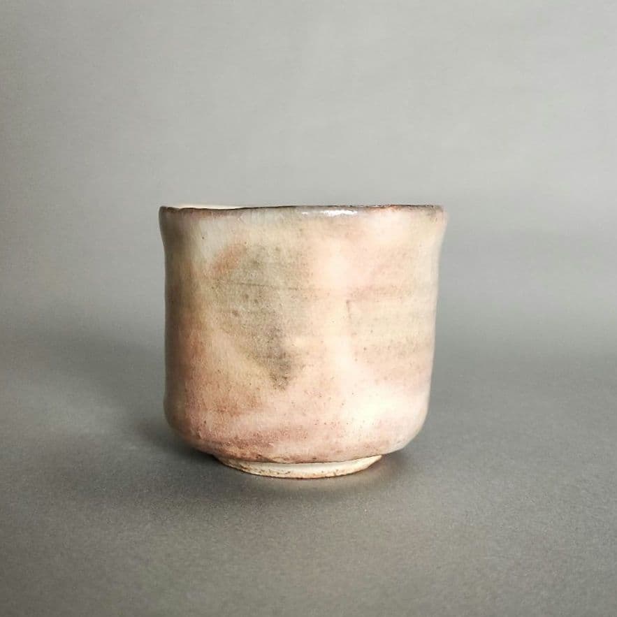 15代　坂倉新兵衛　萩酒盃　ぐい呑