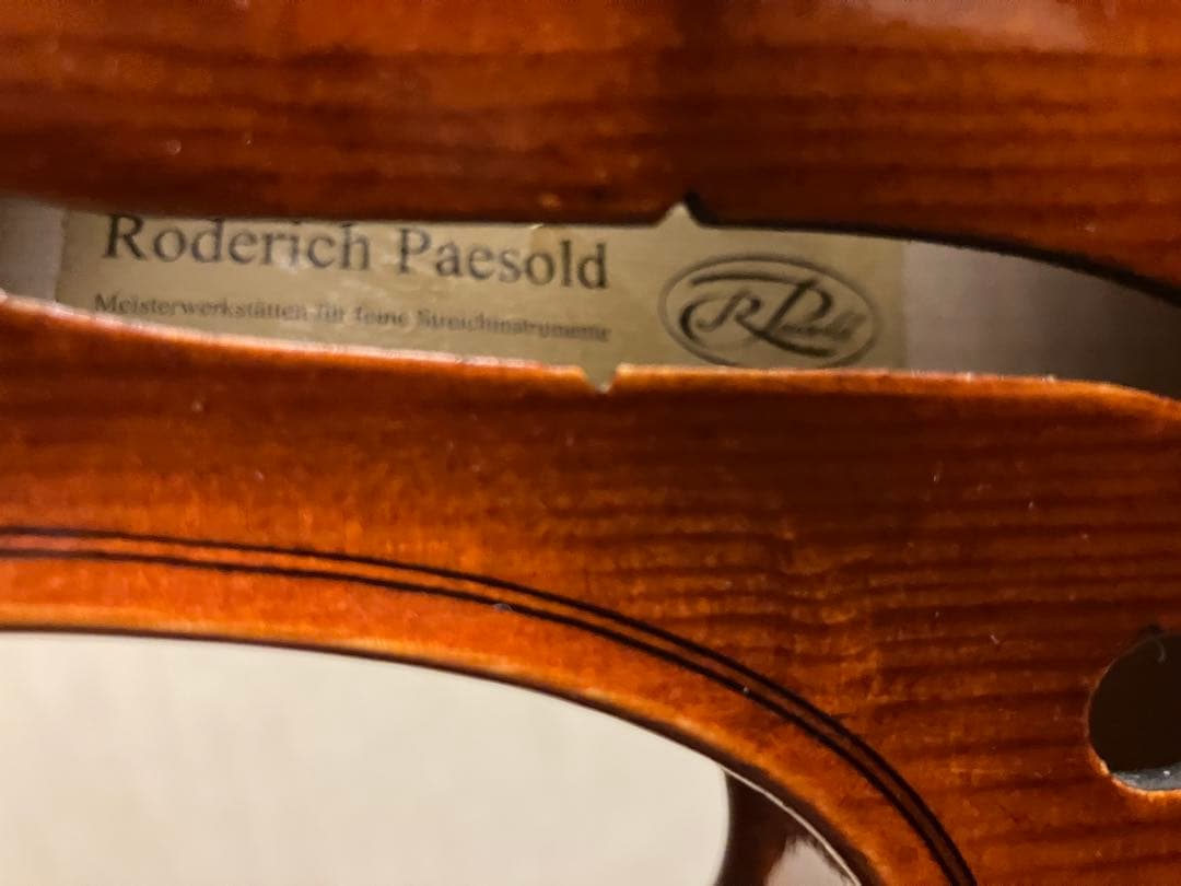 【美品】ローデリヒ・ペゾルト PA703（40.5cm） ビオラセット