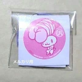 バッコレ！ グルーミーとゆかいな他人たち まとめ売り